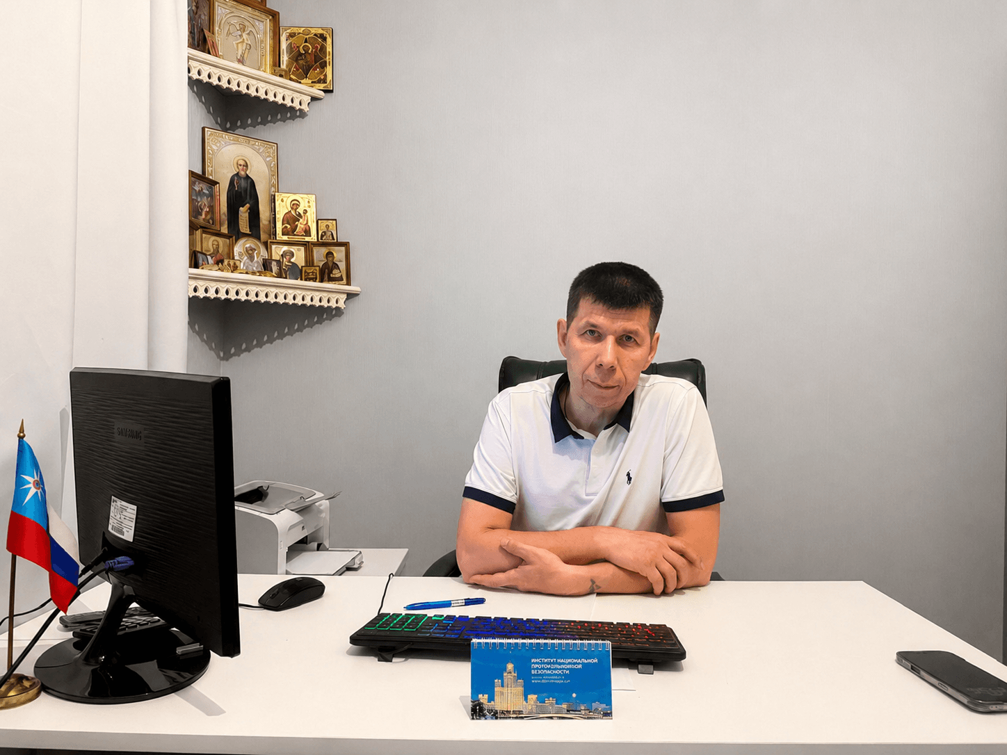 Алипов О.А., генеральный директор Института НПБ