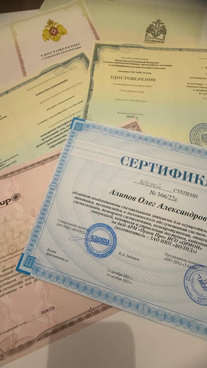 Команда Института НПБ на объекте противопожарной безопасности